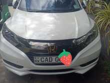 Honda Vezel 2014 SUV