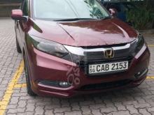 Honda Vezel 2014 SUV
