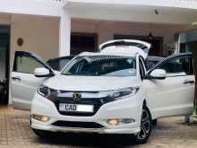 Honda Vezel 2014 SUV