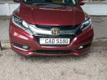 Honda Vezel 2014 SUV