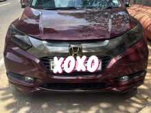 Honda Vezel 2014 SUV