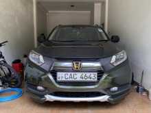 Honda Vezel 2014 SUV