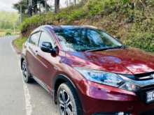 Honda Vezel 2014 SUV