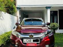 Honda Vezel Z Grade 2014 Car