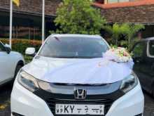 Honda Vezel 2014 SUV