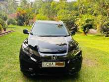 Honda Vezel 2014 SUV