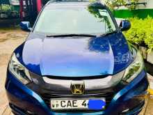 Honda Vezel 2014 SUV
