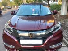 Honda Vezel 2014 SUV