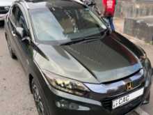 Honda Vezel 2014 SUV