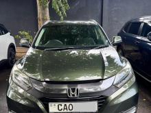 Honda Vezel 2015 SUV