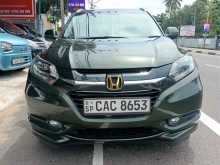 Honda Vezel 2014 SUV