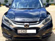 Honda Vezel 2014 SUV