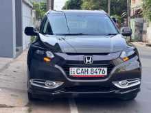 Honda Vezel 2015 SUV