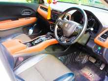 https://riyasewana.com/uploads/honda-vezel-2015-115443912873.jpg