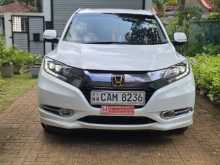 Honda Vezel 2015 SUV