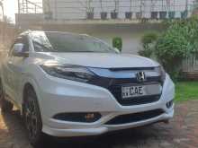 Honda Vezel 2015 SUV