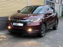 https://riyasewana.com/uploads/honda-vezel-2015-118002912852.jpg