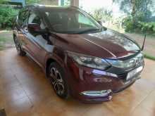 Honda Vezel 2015 SUV