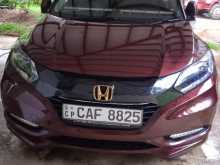Honda Vezel 2015 SUV