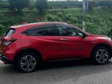 https://riyasewana.com/uploads/honda-vezel-2015-169323312523.jpg