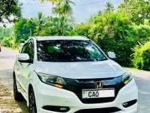 Honda Vezel 2015 SUV