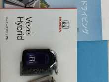 https://riyasewana.com/uploads/honda-vezel-2015-177100512194.jpg