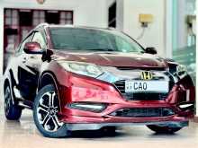 Honda Vezel Z Grade 2015 SUV