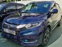 Honda Vezel 2015 SUV