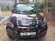 https://riyasewana.com/uploads/honda-vezel-2015-1818523712433.jpg