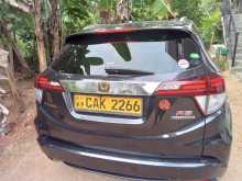 https://riyasewana.com/uploads/honda-vezel-2015-1818523712844.jpg