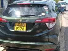 https://riyasewana.com/uploads/honda-vezel-2015-1862912192.jpg