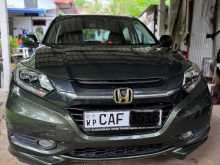 Honda Vezel 2015 SUV