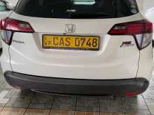 https://riyasewana.com/uploads/honda-vezel-2015-2015-1111470612402.jpg