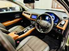 https://riyasewana.com/uploads/honda-vezel-2015-208575212474.jpg