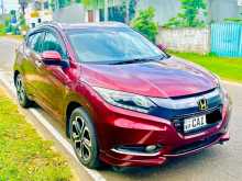 Honda Vezel 2015 SUV