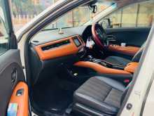 https://riyasewana.com/uploads/honda-vezel-2015-2216051112074.jpg