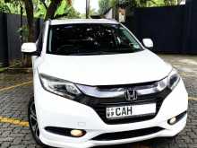 Honda Vezel 2015 SUV
