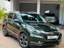 https://riyasewana.com/uploads/honda-vezel-2015-228505012613.jpg
