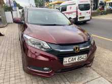Honda Vezel 2015 SUV