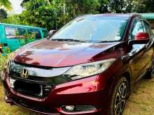 Honda Vezel 2015 SUV