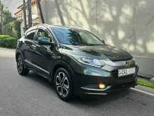 Honda Vezel 2015 SUV