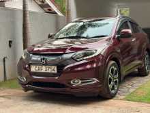 Honda Vezel 2015 Car