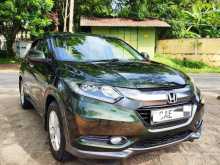 Honda Vezel 2015 SUV