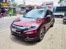 https://riyasewana.com/uploads/honda-vezel-2015-2920195612804.jpg