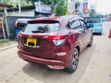 https://riyasewana.com/uploads/honda-vezel-2015-2920195612882.jpg
