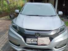 Honda Vezel 2015 SUV