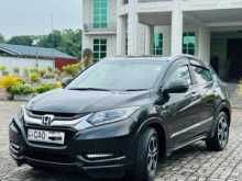 Honda Vezel 2015 SUV