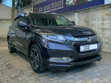 https://riyasewana.com/uploads/honda-vezel-2015-413052112612.jpg