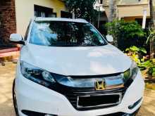 Honda Vezel 2015 SUV