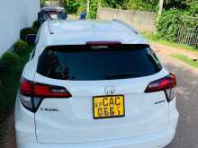 https://riyasewana.com/uploads/honda-vezel-2015-416354112482.jpg